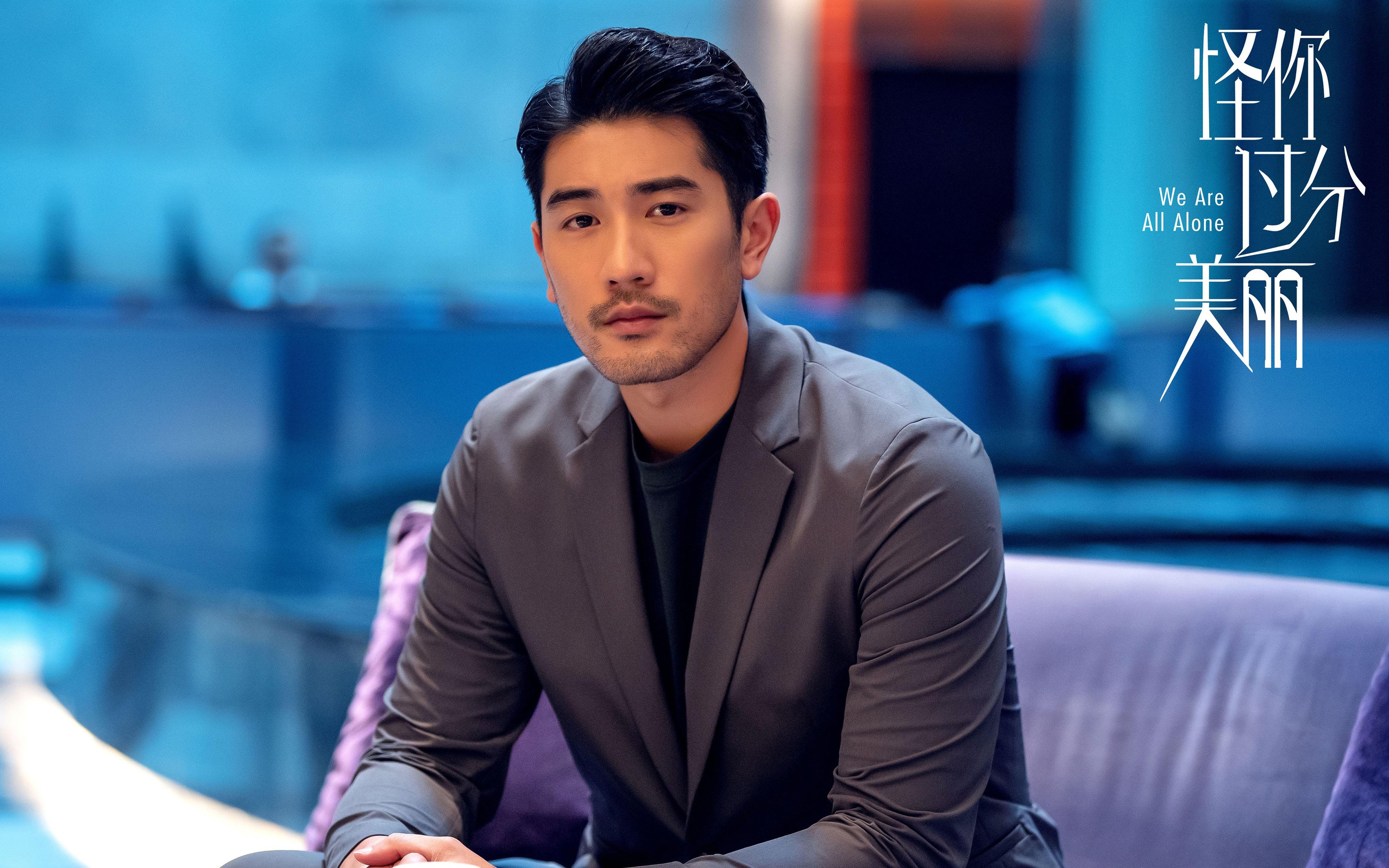 黑夜中的节奏大师,约基奇在奥运关键战之夜完全掌控赛场