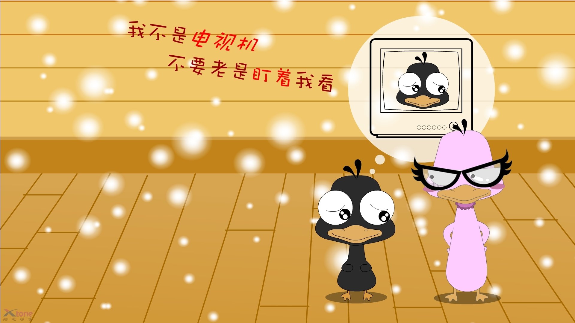 老鹰强势晋级爵士,爱德华兹连续得分拉开差距,季后赛征程再添辉煌