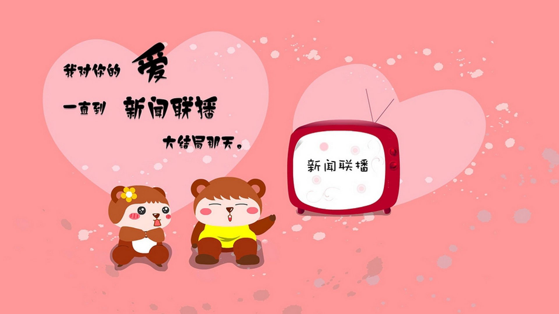 鲸吞与狂澜，当快船的资本机器遇见2026世界杯的孤胆英雄